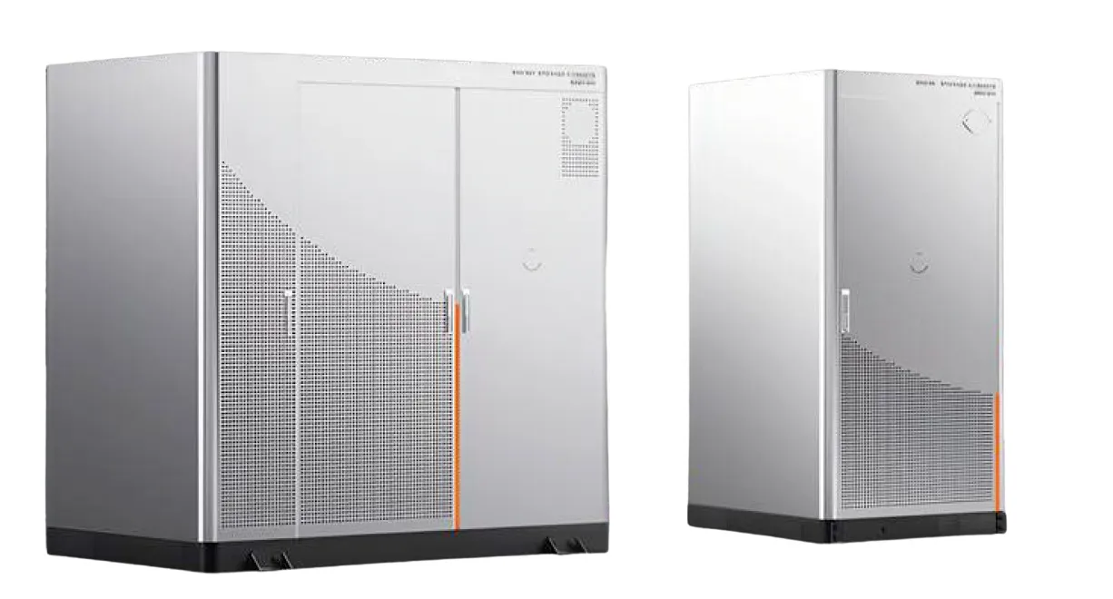 Arctium EDGE X (AC)